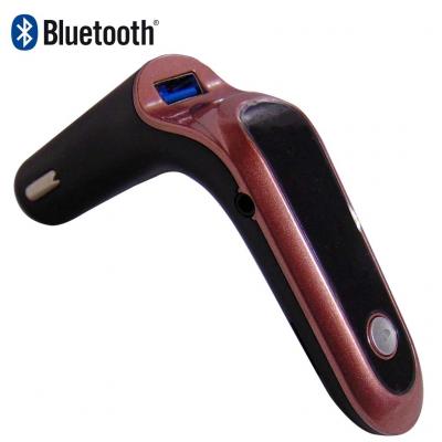Bluetooth transzmitter s USB-tlt - telefonrl rdira (FM), rzsaszn, pink Elektromos alkatrsz alkatrsz vsrls, rak